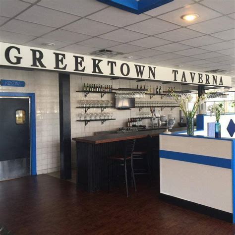 Greektown taverna - Eat Greek tonight! Join us at the bar from 4-close for half off the Taverna menu and extended Happy Hour.